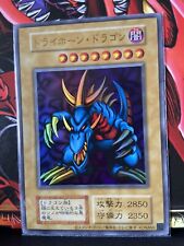 Yu-Gi-Oh Three Horned Dragon Super Rare Vintage NM picture