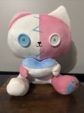 New Arrivals vol.2 PatchPatchFriends Heart Keeper 1 NWT 13.7 Inch Plushie picture