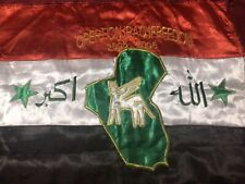 Iraq-Operation Iraqi Freedom Iraq Bringback-Iraqi Flag 2005-06, Theatre Made. picture