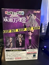 The Testament Of Sister Devil Naruse Maria 1/8 PVC Figure Vertex Japan picture