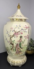 Vintage Chinese Porcelain Hexagonal Lidded Ginger Jar with Lid picture
