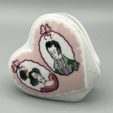 Vintage VICTORIAN Limoges 2” HEART Shaped Trinket Box France Guy Thirion picture