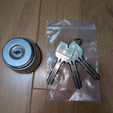 MIWA U9 Cylinder Replacement Door Lock Set Silver with 3 Keys Entrance Japan picture