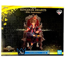 Kingdom Hearts 20th Anniversary Sora Figure Ichiban Kuji A Prize Bandai Japan picture