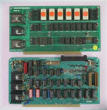 Rare Vintage S-100 PROM card with 6 Ceramic 2708's, and Promblaster II card picture