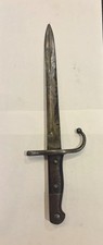 Antique Ottoman Turkish Mauser M1890 Bayonet Simson 1313 (1895) #26217  Scabbard picture
