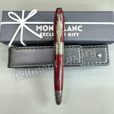 MONTBLANC Daniel Defoe Deep Red Fountain Pen Ornate Silver Trim Rare Edition picture