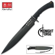 Honshu Boshin Forge Toothpick 19