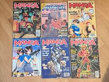 Manga Mania Issue Set, 1995-96; HIGHLY LIMITED EDITIONS picture