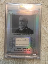 President Benjamin Harrison RELIC Handwritten Word RARE 17/50 Short Run Rare picture