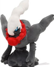 Darkrai Plush Pokémon fit - Pokemon Center Japan picture