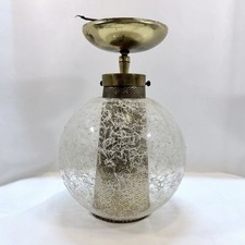 Vintage MCM Semi-Flush Ceiling Fixture with Spaghetti Glass & Perforated Metal picture