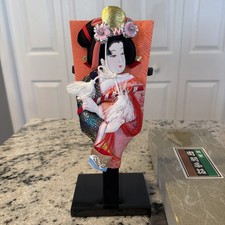 Vintage Japanese Geisha Hagoita Paddle Board with Stand & Original Box picture