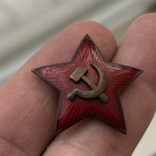 Rare Original 1930s USSR Soviet Enamel  Red Star Hat Badge Russia picture