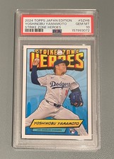2024 Topps Japan Edition Yoshinobu Yamamoto Strike Zone Heroes Rookie PSA 10 picture
