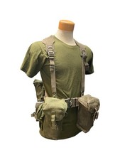 British Armed Forces 58' Pattern Webbing Set picture