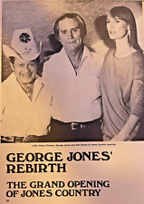 1984 Country Singer George Jones picture