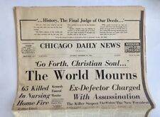 Chicago Daily News JFK Assassination THE WORLD MOURNS Nov 23 1963 Complete picture