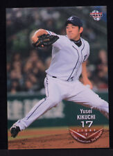 YUSEI KIKUCHI 2013 BBM Baseball Card 2nd Ver Seibu Lions 573 Seattle Mariners picture