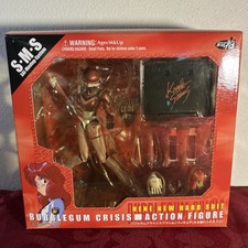 NEW Nene New Hard Suit Bubblegum Crisis Action Figure Atelier Sai 2005 03 S.M.S picture