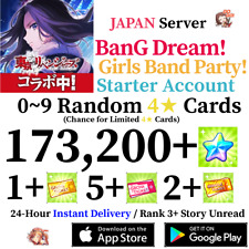 [JP] INSTANT 173200+ Stars | BanG Dream Girls Band Party Bandori Starter Account picture