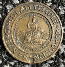 1906 Islam Temple Shriners Token San Francisco Los Angeles CA Masonic Medal picture