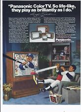 1981 Panasonic color TV Print Ad Vintage Television Reggie Jackson 8.5