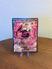 Pokémon Fezandipiti ex 288/217 ASC Ascended Heroes Special Illustration Rare SIR picture