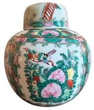 Vintage Robinson’s Porcelain Ginger Jar Hong Kong Famille Rose 6” picture