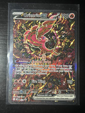 Oricorio ex 024 Pokemon MEP EN Ultra-Premium Collection Black Star Promo picture