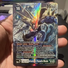Imperialdramon: Paladin Mode EX13-076 SEC Secret Rare Digimon Chivalrous XIII picture