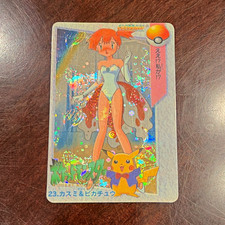 Pokémon Pocket Monsters Anime Collection #23 Misty & Pikachu Japanese Holo 1998 picture