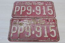 Vintage 1976-77 Missouri Show Me State License Plate Matching Set Pair PP9-915 picture