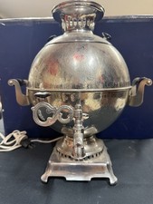 Vintage 1990 Soviet USSR Electric Russian Samovar 3L 