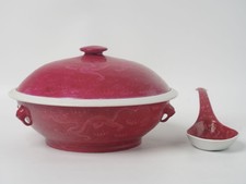 Vintage Chinese Jingdezhen Qing Style Rouge Red Sgraffito Dragon Tureen & Spoon picture