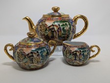 VTG Japanese Satsuma Porcelain Tea Set, hand-painted with figural... picture