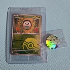 Rowlet Reverse Pokeball Sealed Card & Random Colour Promo Coin Pokemon Chinese picture