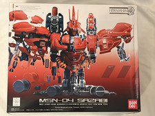 Gundam FORMANIA MSN-04 Sazabi Bust Figure Bandai 2010 Original. US Seller picture