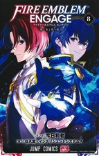 FIRE EMBLEM ENGAGE Vol.1-8 Japanese Version Manga Comic picture