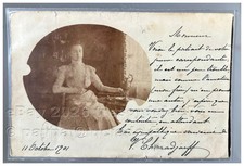 MARIUPOL 1901 Imperial RUSSIA Postcard Photo RPPC KHARADZHAEV AZOV SEA UKRAINE picture