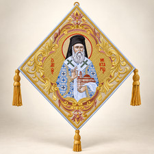 Saint Nektarios Orthodox Epigonation Palitsa Priest Vestment Byzantine Embroider picture