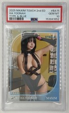 2025 Stella Maxim Touch 2nd Ha Yoonah Type A-Blue #BA-15 PSA 10 GEM MINT POP 3 picture
