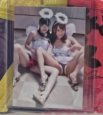 Mao Hamasaki and other actress photo and costume bottoms picture