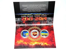 Set of coins to the Heroes of the Maidan: Euromaidan, Revolution of Dignity,ππ picture
