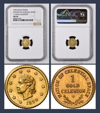 RARE 1959 Nation of Celestial Space, 1 Gold Celeston / NGC MS64/ HR6 Cal Gold picture