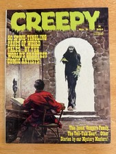 Creepy #3 (Warren Publishing 1965) Fine/VF picture
