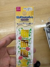 F/S DAISO Japanese Idol Fandom Acrylic Plate: 