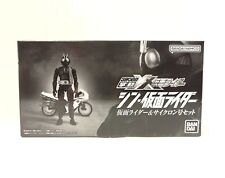 Bandai Shodo-XX Shin Kamen Kamen Rider and Cyclone set picture