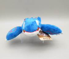 Pokemon Center Japan Kyogre Pokemon Fit Sitting Cuties Plush #382 New with Tags picture