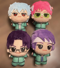 The Disastrous Life of Saiki K. Chibigurumi Plush Mascot Complete Set of 4 NEW picture